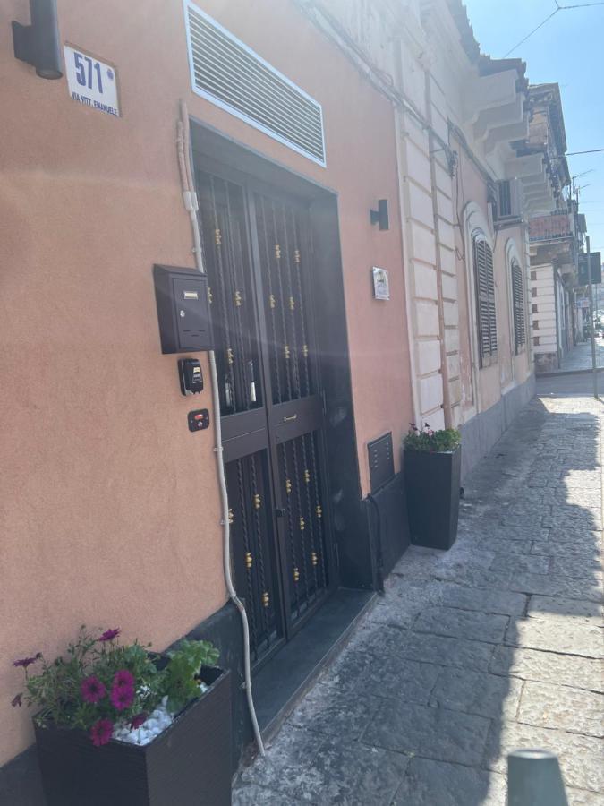 فيلا Catania House المظهر الخارجي الصورة